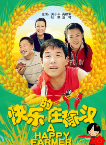91tv在线